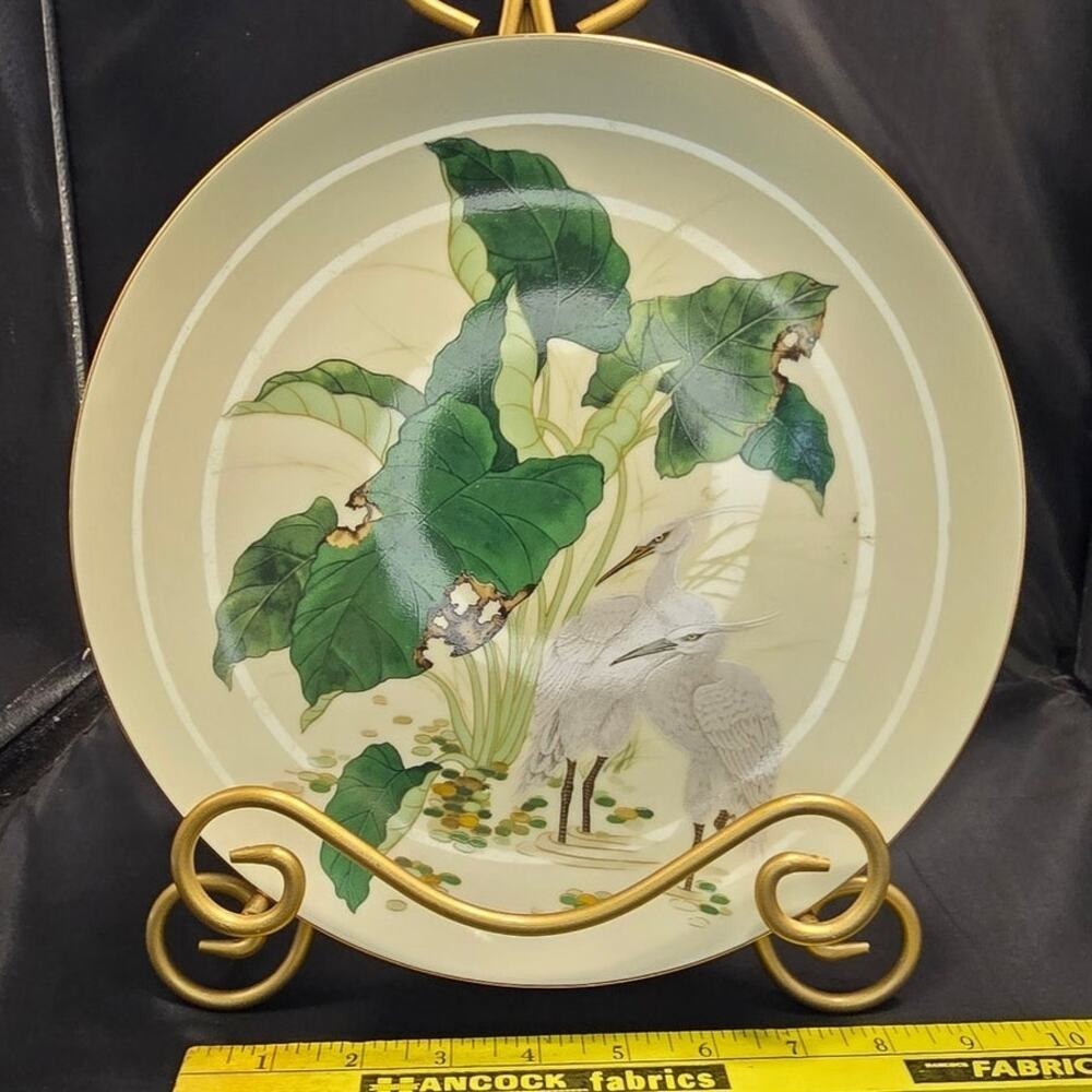 Hera Made in Japan Decorative‎ Cranes Plate 9" NO cracks or chips
